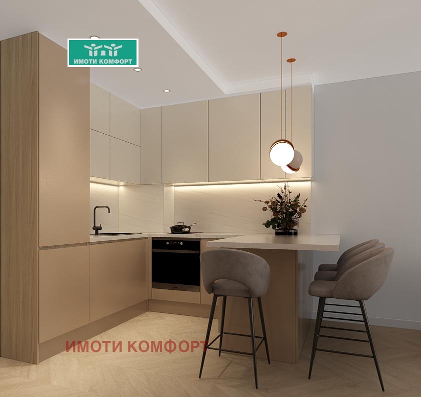 ������� 3-����� | Imot.bg � ����������� 7