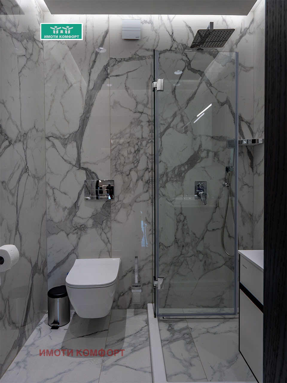 ������� 3-����� | Imot.bg � ����������� 5