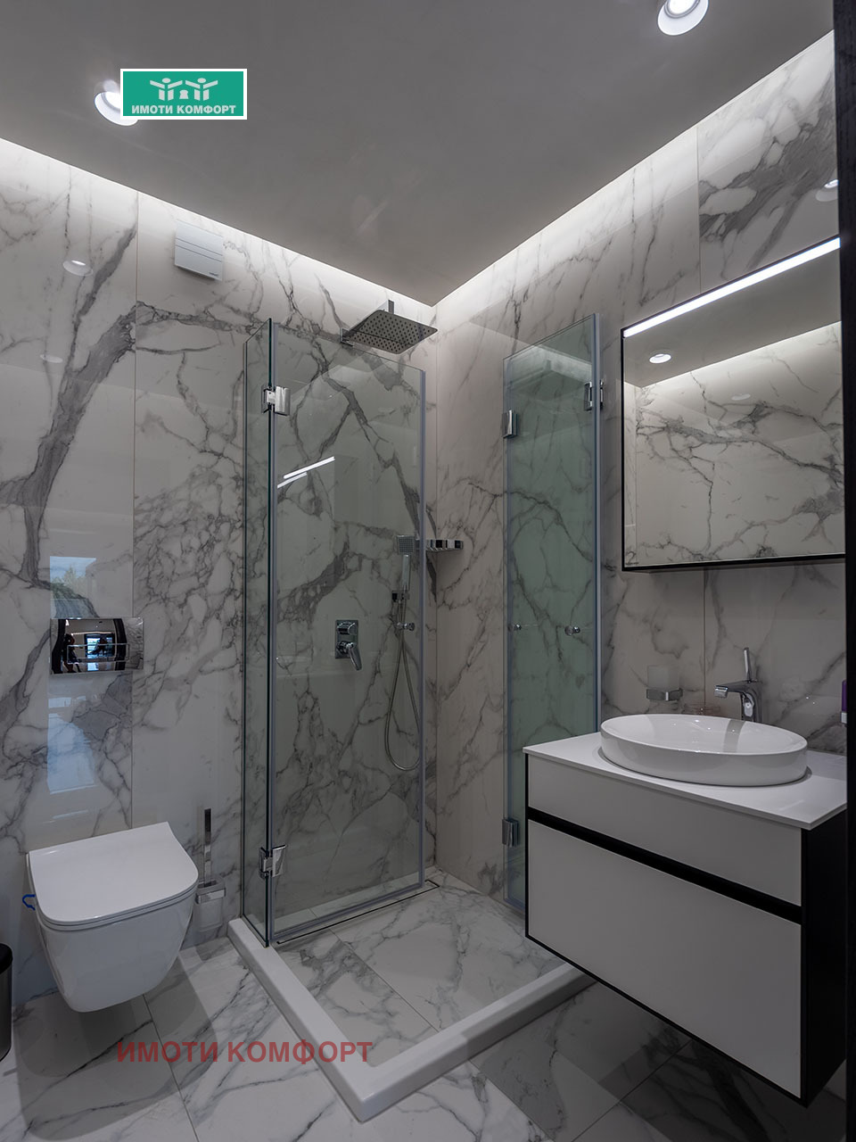 ������� 3-����� | Imot.bg � ����������� 4