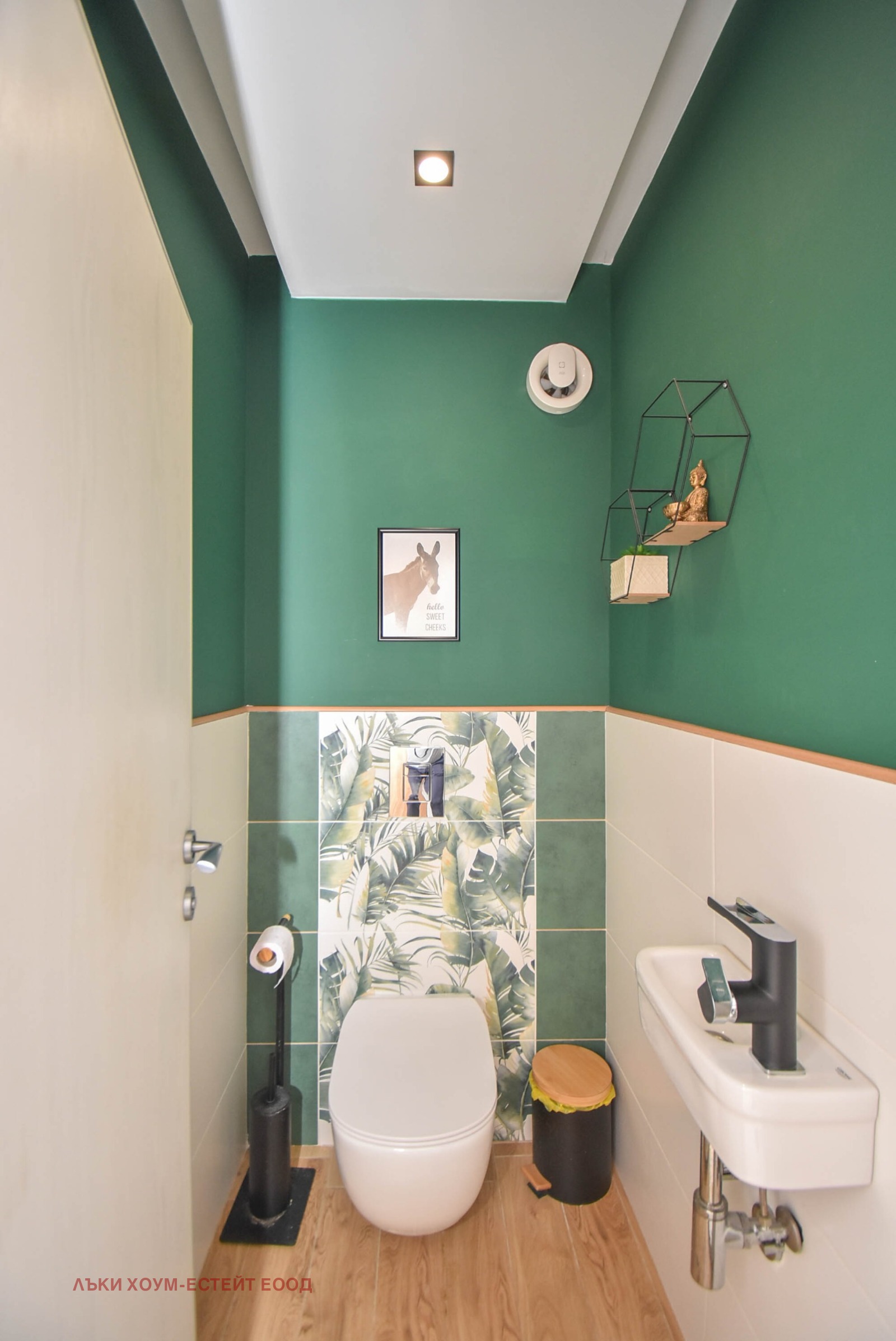 ������� 3-����� | Imot.bg � ����������� 14