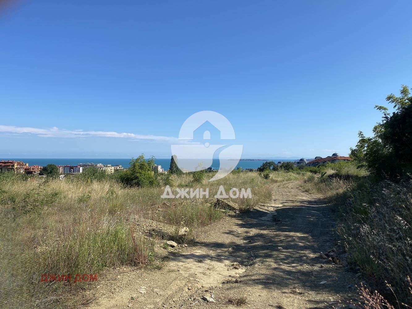 ������� ������ | Imot.bg � ����������� 5