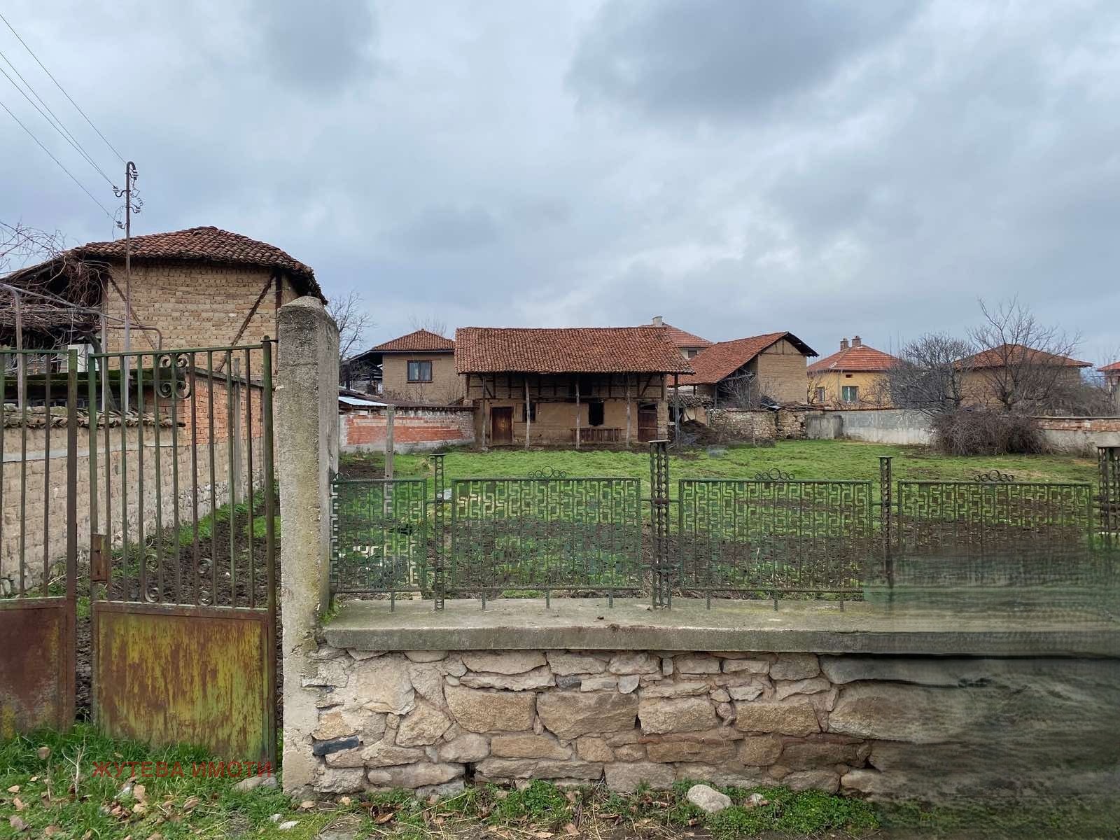 ������� ������ | Imot.bg � ����������� 4