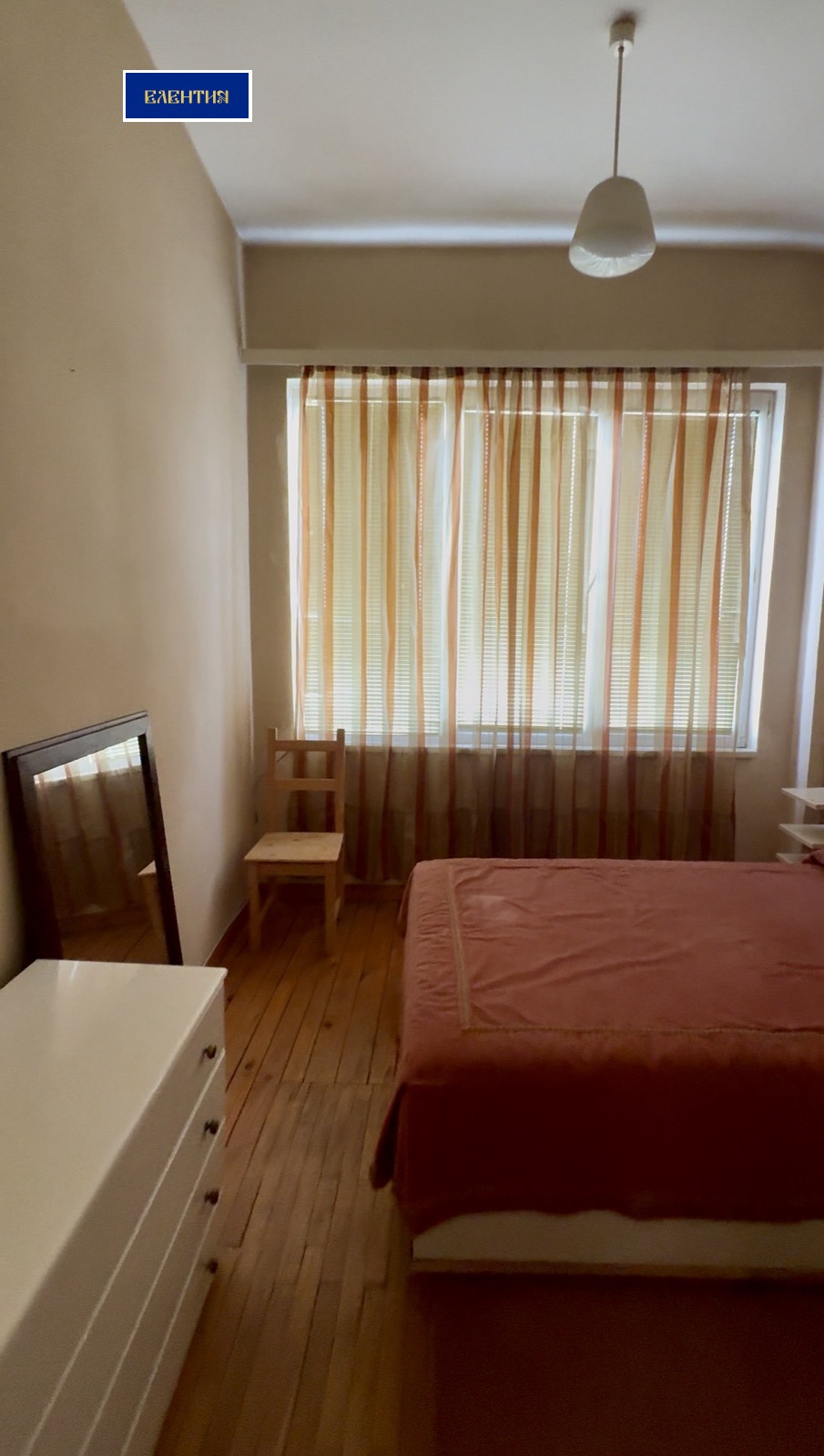 Продава САМОСТОЯТЕЛНА СГРАДА | Imot.bg — изображение 5