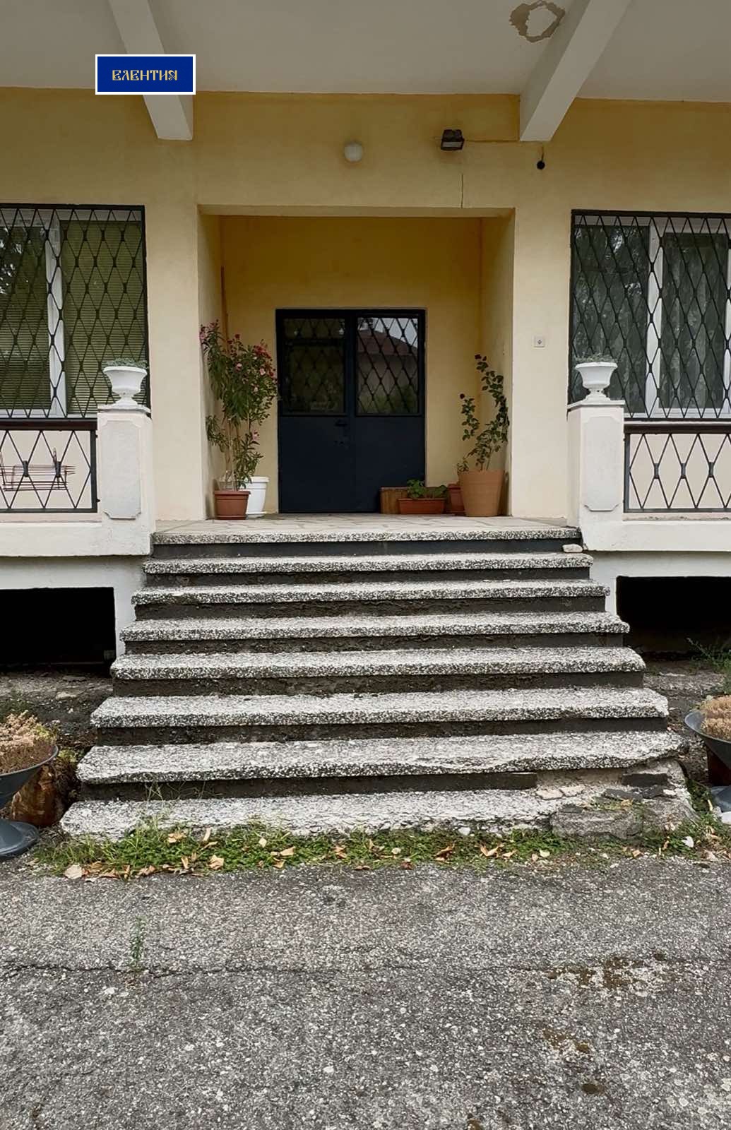 Продава САМОСТОЯТЕЛНА СГРАДА | Imot.bg — изображение 8