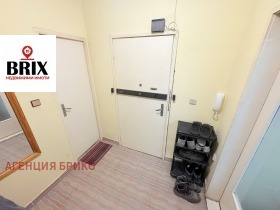 ������� 1-����� | Imot.bg � ����� ������ 5