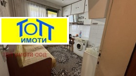  2- | Imot.bg    6