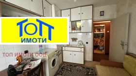  2- | Imot.bg    5