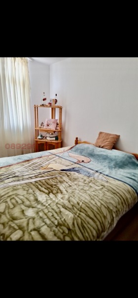  2- | Imot.bg    5