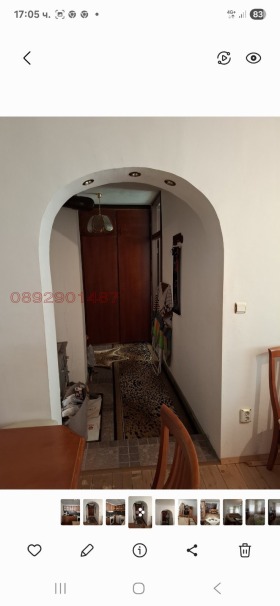  2- | Imot.bg    3