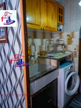 ������� 2-����� | Imot.bg � ����� ������ 7