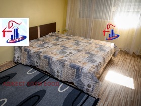 ������� 2-����� | Imot.bg � ����� ������ 6