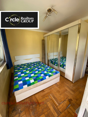 ������� 2-����� | Imot.bg � ����� ������ 2