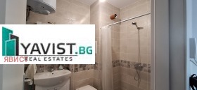 ������� 2-����� | Imot.bg � ����� ������ 9
