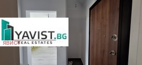 ������� 2-����� | Imot.bg � ����� ������ 11