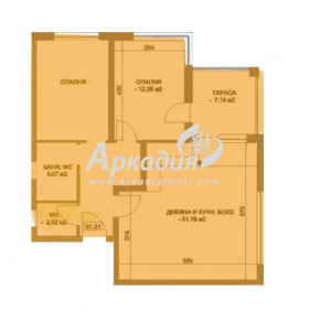 2 bedroom Komatevo, Plovdiv 3