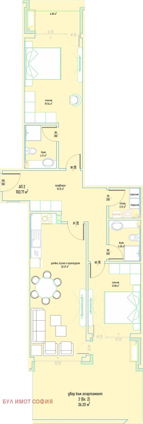  3- | Imot.bg    2