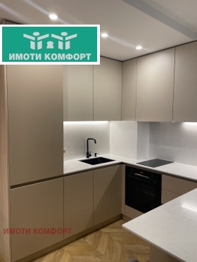 ������� 3-����� | Imot.bg � ����� ������ 8