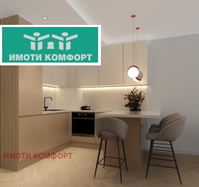 ������� 3-����� | Imot.bg � ����� ������ 7