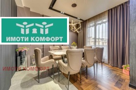 ����� ������� 3-�����,���� �����, ����������