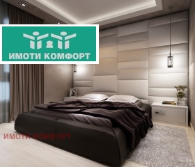 ������� 3-����� | Imot.bg � ����� ������ 2
