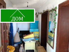   | Imot.bg    5