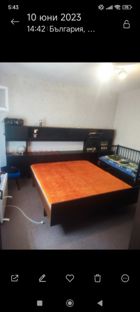 ������� ���� | Imot.bg � ����� ������ 5