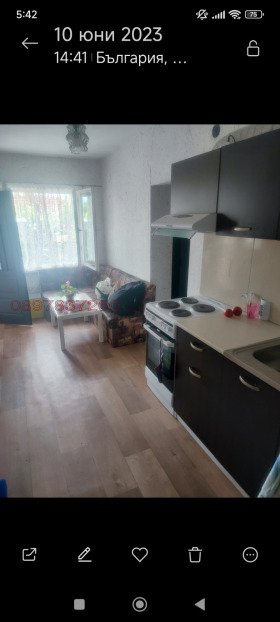 ������� ���� | Imot.bg � ����� ������ 3