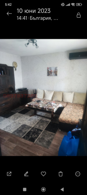 ������� ���� | Imot.bg � ����� ������ 2