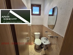 ������� ���� | Imot.bg � ����� ������ 4