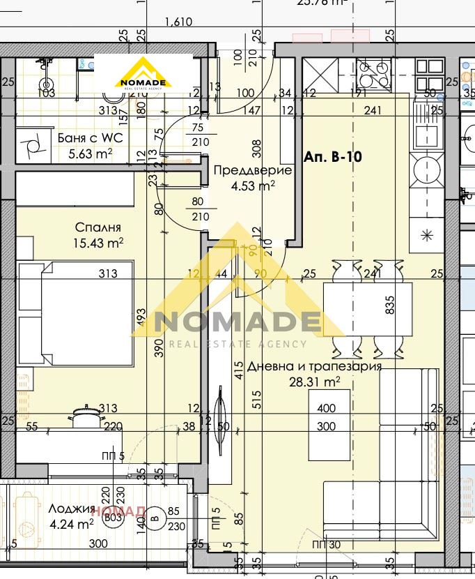 Продава 2-СТАЕН, гр. Пловдив, Кършияка, снимка 3 - Апартаменти - 46091821