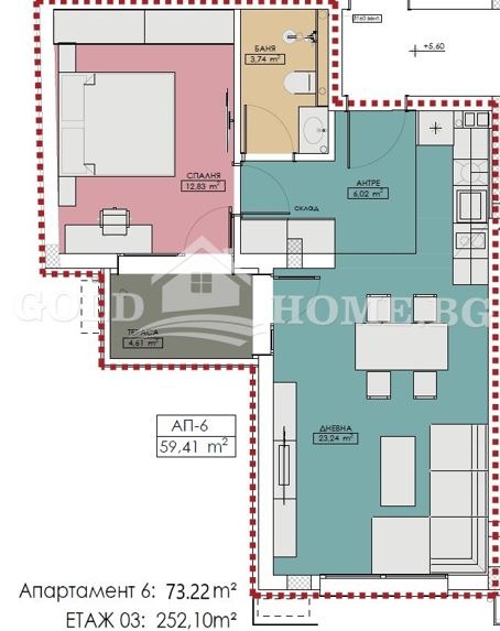 Te koop  1 slaapkamer Plovdiv , Christo Smirnenski , 73 m² | 39144726 - afbeelding [5]