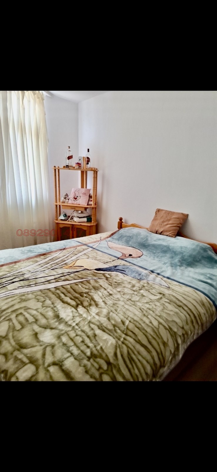 Eladó  1 hálószoba régió Kardzhali , Opalcsensko , 65 négyzetméter | 65887415 - kép [5]