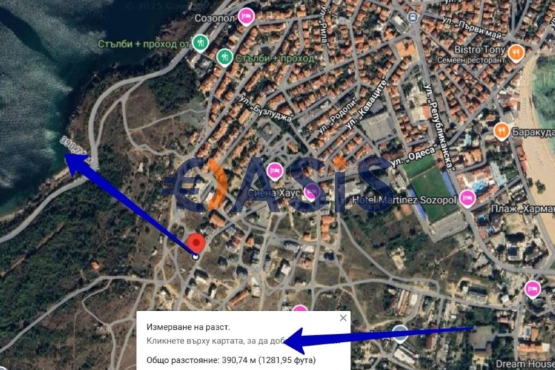 Продава 2-СТАЕН, гр. Созопол, област Бургас, снимка 10 - Апартаменти - 52286623