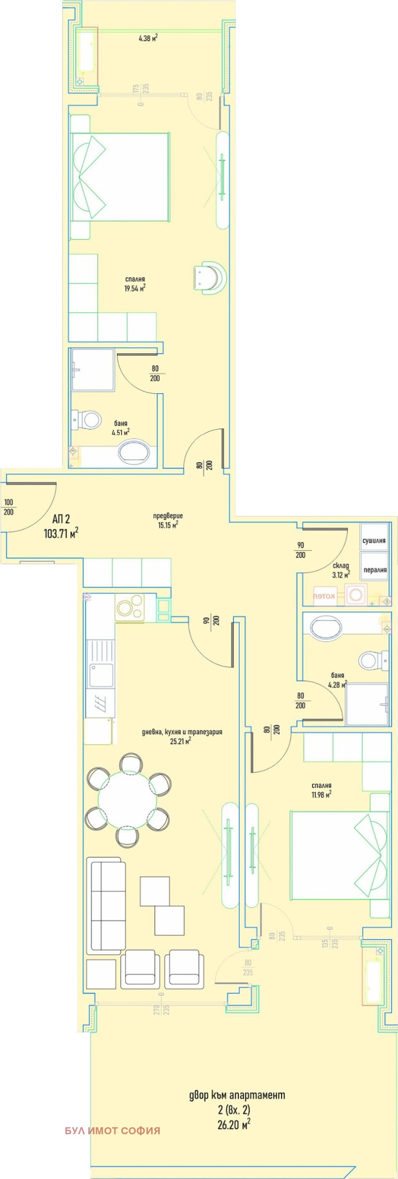 In vendita  2 camere da letto Sofia , Malinova dolina , 125 mq | 14873315 - Immagine [2]