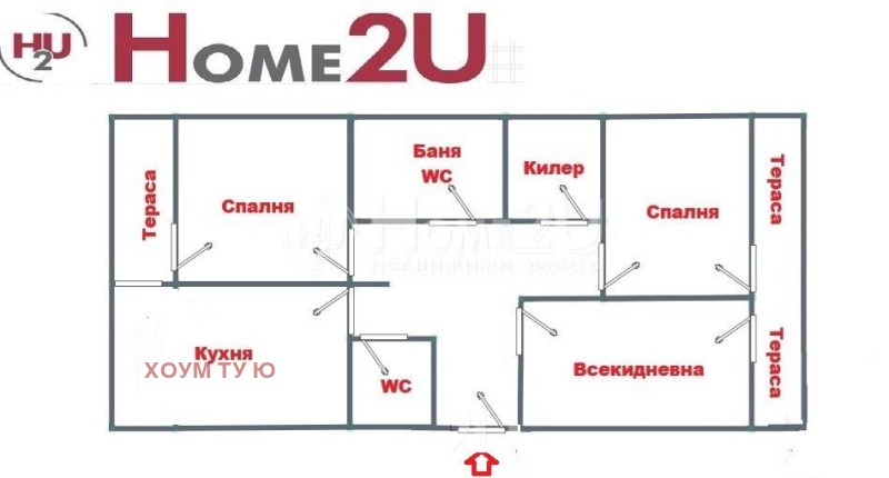 Продава 3-СТАЕН, гр. София, Връбница 2, снимка 17 - Апартаменти - 52476161