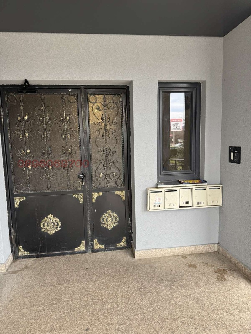 Продава 3-СТАЕН, гр. София, Дървеница, снимка 9 - Апартаменти - 53029559