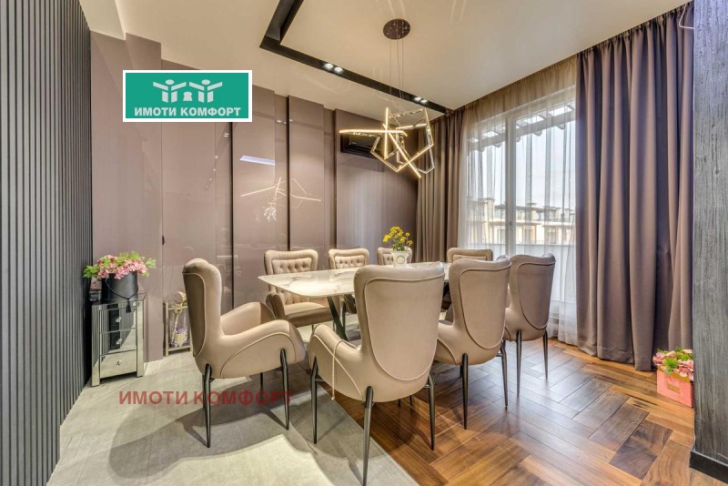 Продава 3-СТАЕН, гр. София, Хладилника