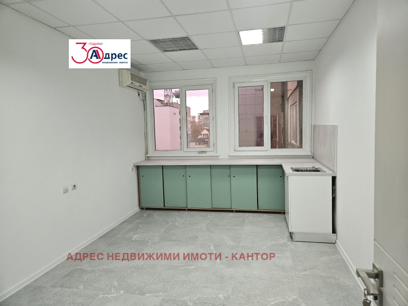 Продава  Офис град Пазарджик , Център , 160 кв.м | 16044105 - изображение [9]
