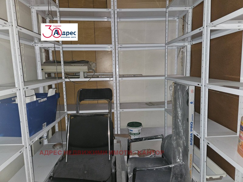 Продава  Офис град Пазарджик , Център , 160 кв.м | 16044105 - изображение [10]