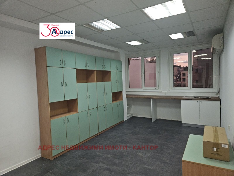 Продава  Офис град Пазарджик , Център , 160 кв.м | 16044105 - изображение [11]