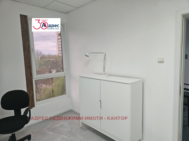 Продава  Офис град Пазарджик , Център , 160 кв.м | 16044105