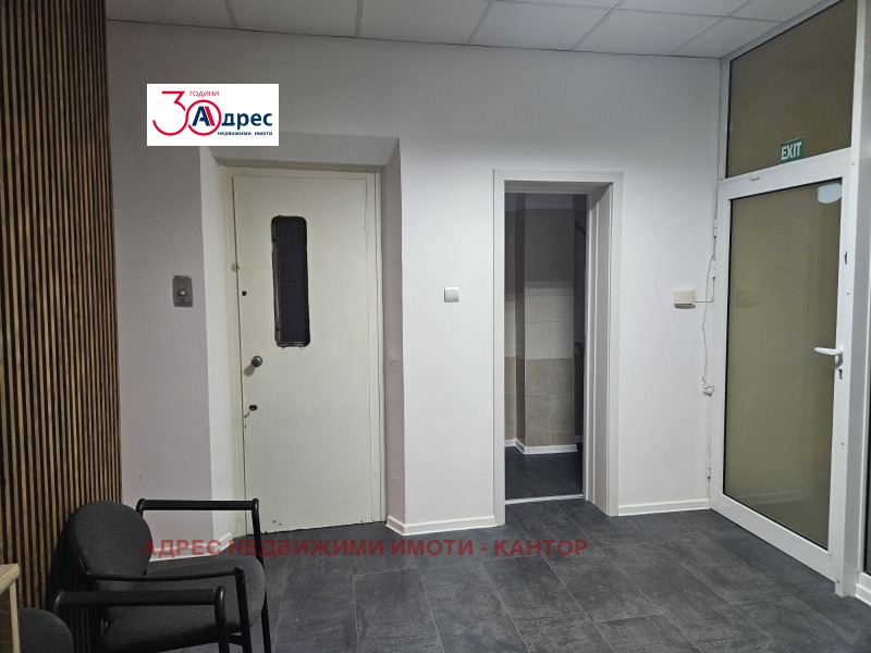 Продава  Офис град Пазарджик , Център , 160 кв.м | 16044105 - изображение [2]