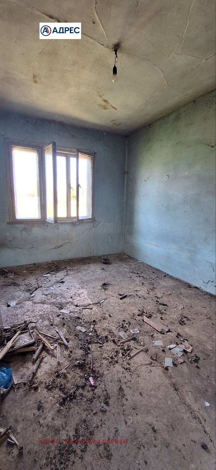 In vendita  Casa regione Pleven , Gorna Mitropoliia , 75 mq | 42792439 - Immagine [3]