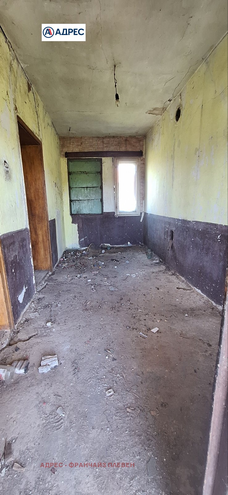 In vendita  Casa regione Pleven , Gorna Mitropoliia , 75 mq | 42792439 - Immagine [4]