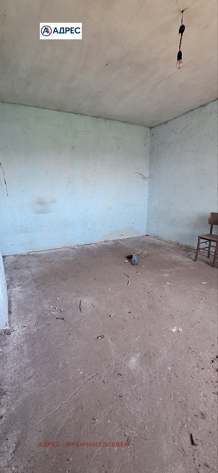 In vendita  Casa regione Pleven , Gorna Mitropoliia , 75 mq | 42792439
