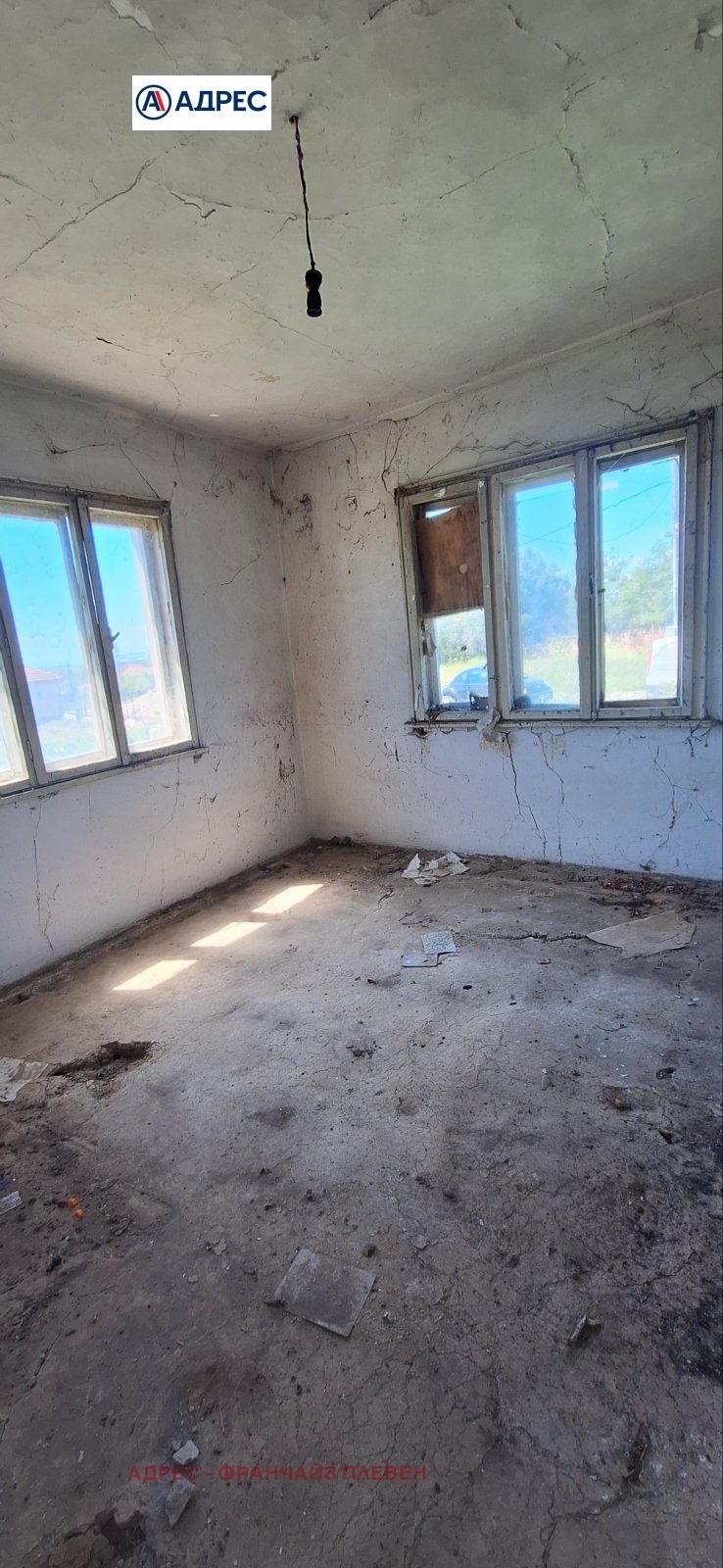 In vendita  Casa regione Pleven , Gorna Mitropoliia , 75 mq | 42792439 - Immagine [2]