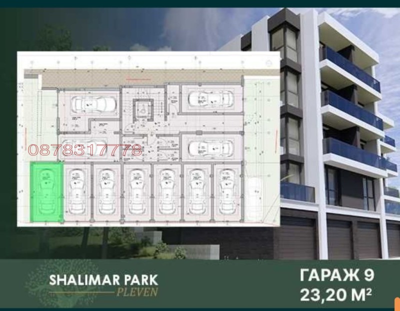 Na prodej  Garáž Pleven , Družba 1 , 23 m2 | 18228638 - obraz [5]