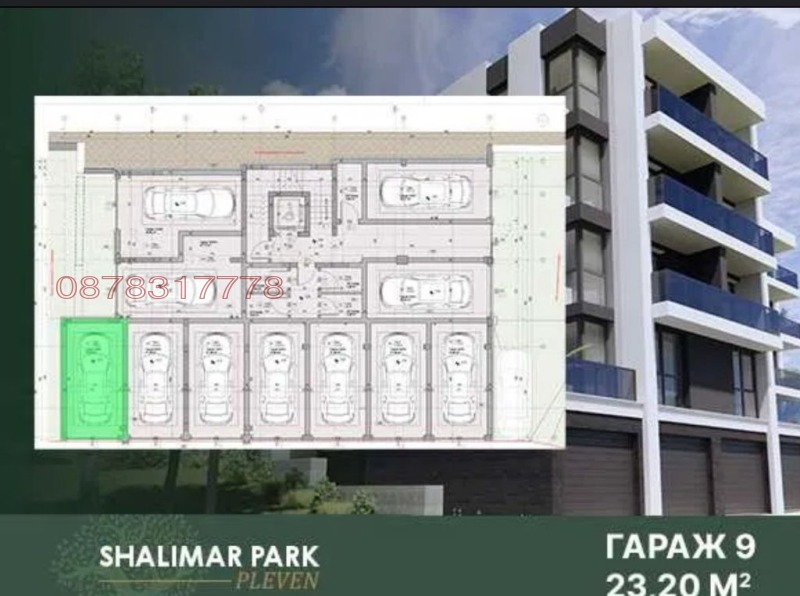 Na prodej  Garáž Pleven , Družba 1 , 23 m2 | 18228638 - obraz [8]