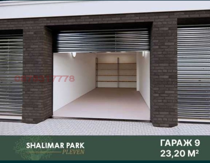 Na prodej  Garáž Pleven , Družba 1 , 23 m2 | 18228638 - obraz [2]