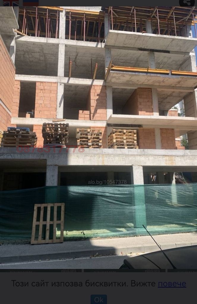 Na prodej  Garáž Pleven , Družba 1 , 23 m2 | 18228638 - obraz [10]